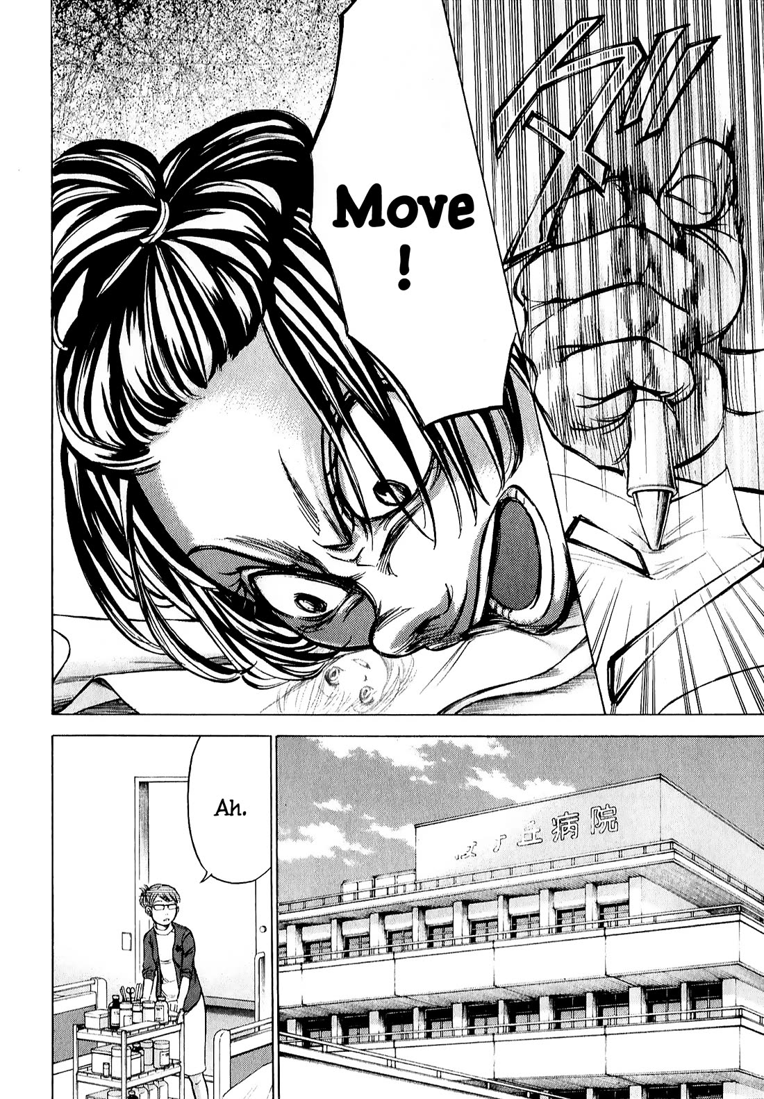W x Y chapter 65 page 10