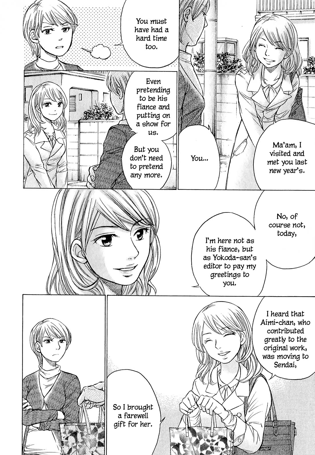 W x Y chapter 65 page 14