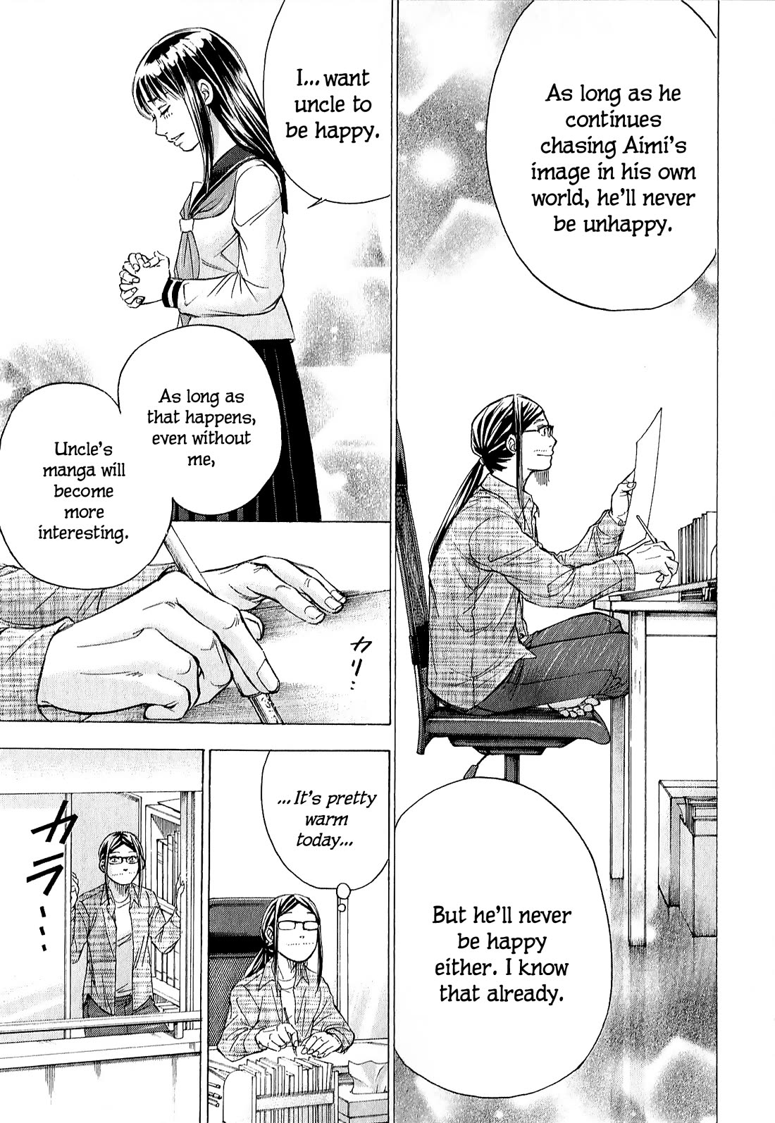 W x Y chapter 65 page 5