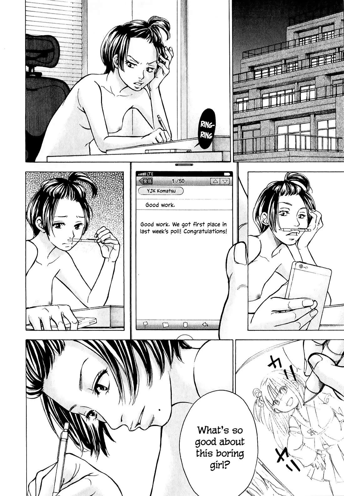 W x Y chapter 65 page 8