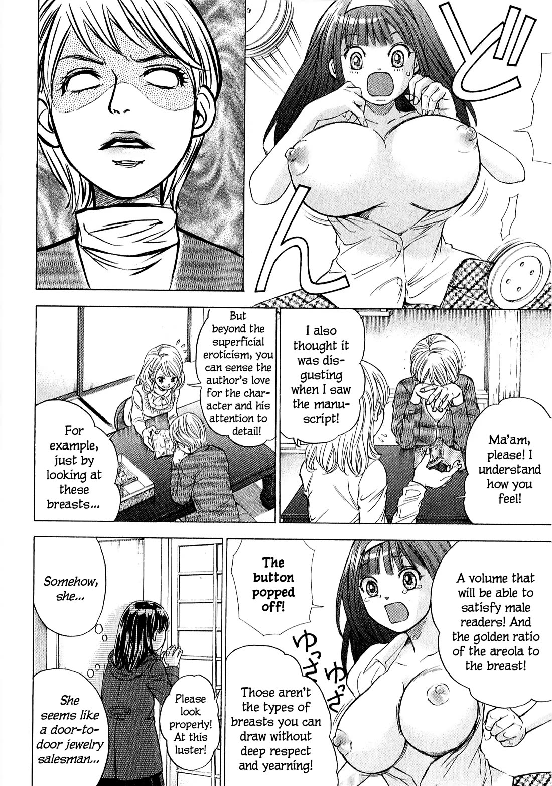 W x Y chapter 66 page 4