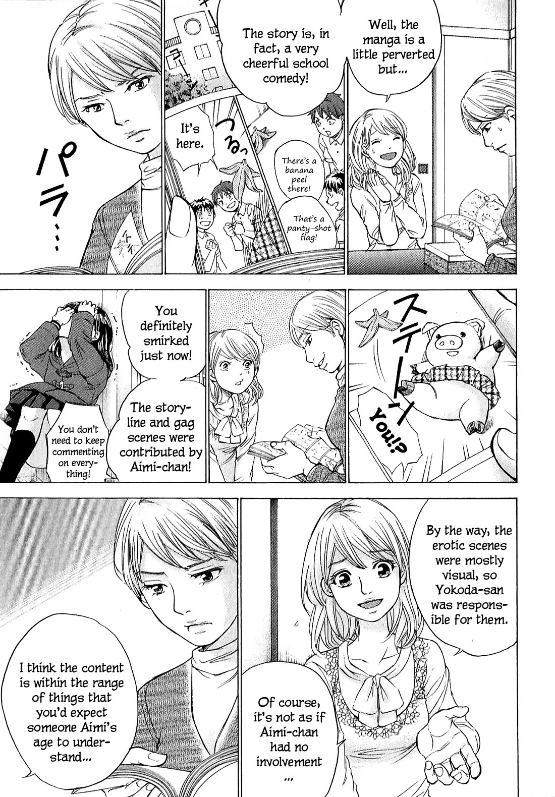 W x Y chapter 66 page 5