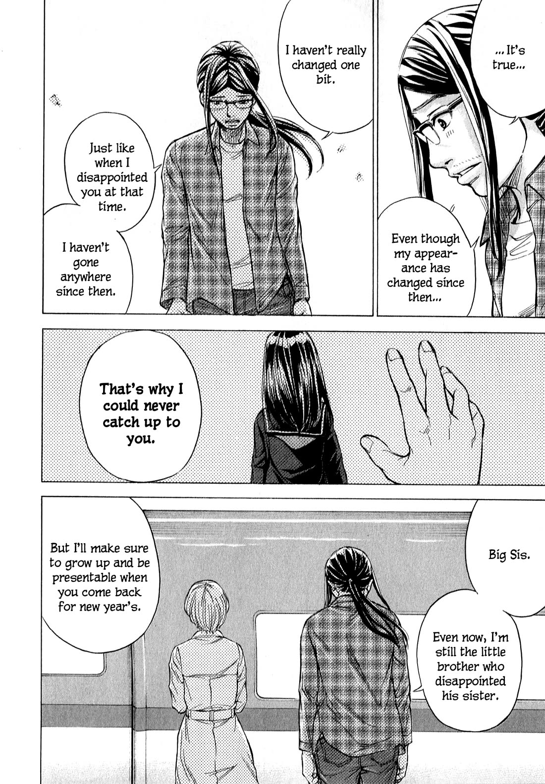 W x Y chapter 67 page 12