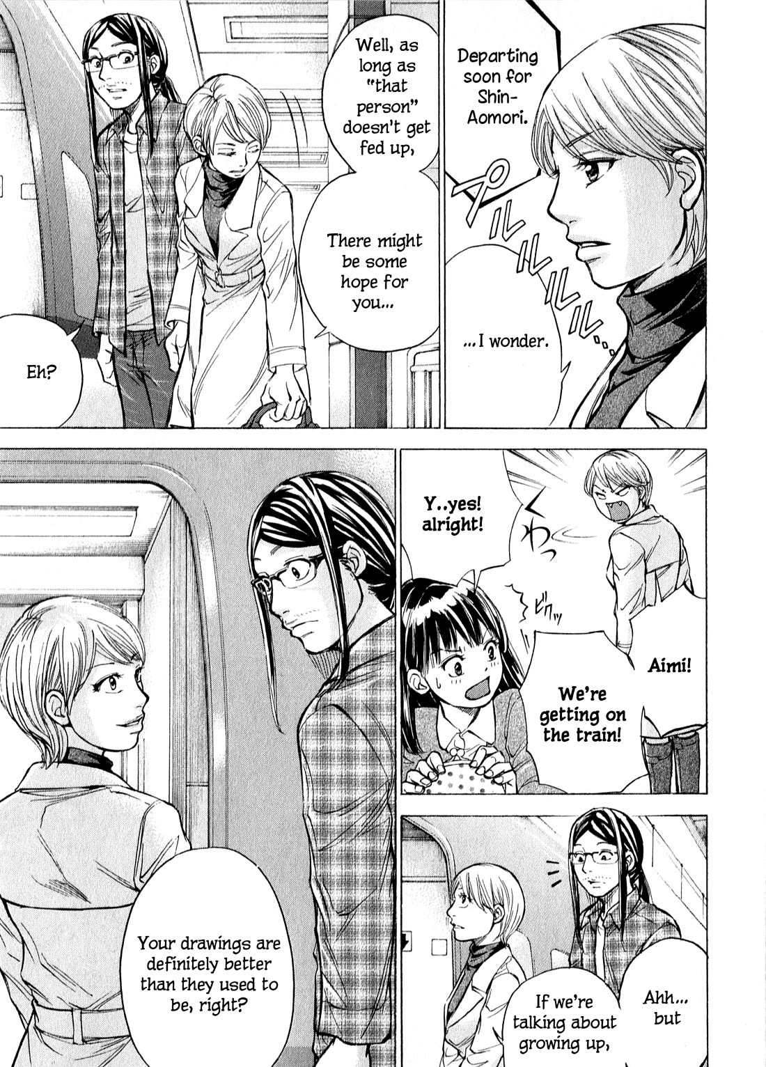 W x Y chapter 67 page 13