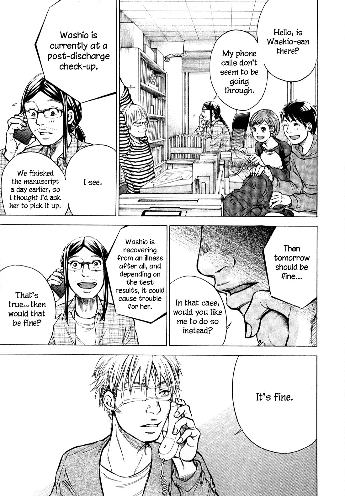 W x Y chapter 67 page 19