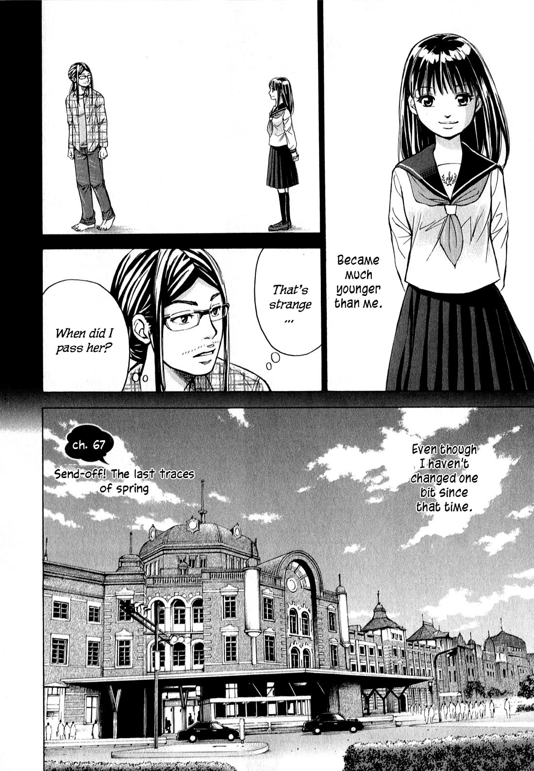 W x Y chapter 67 page 2