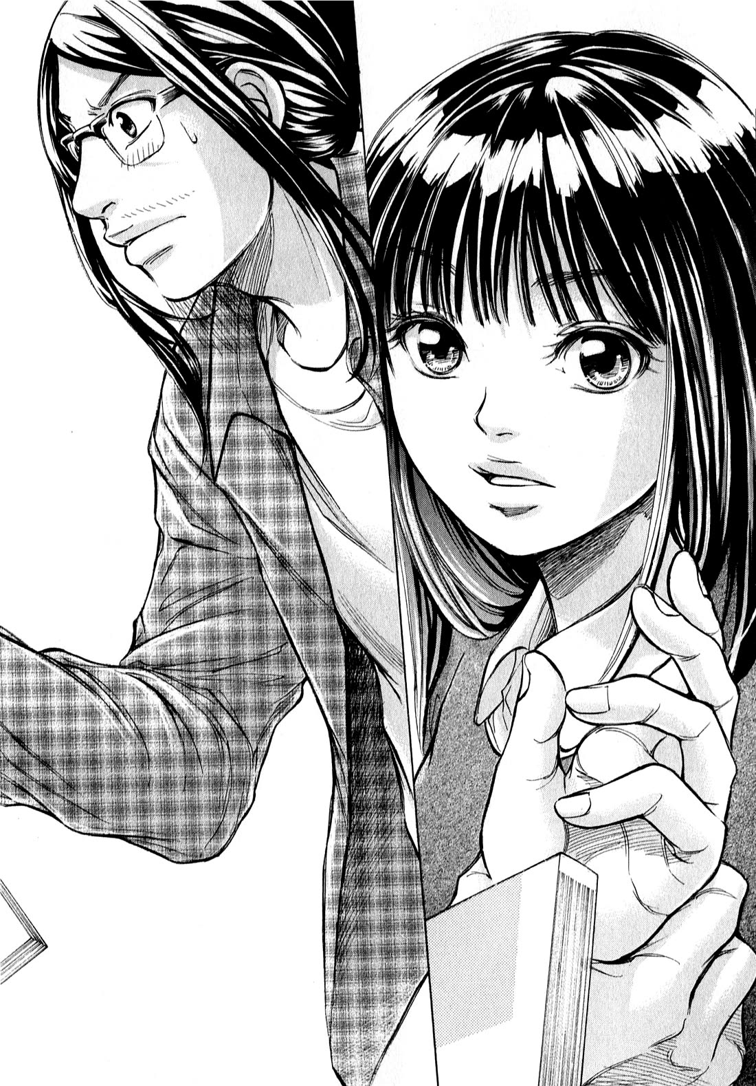 W x Y chapter 67 page 6