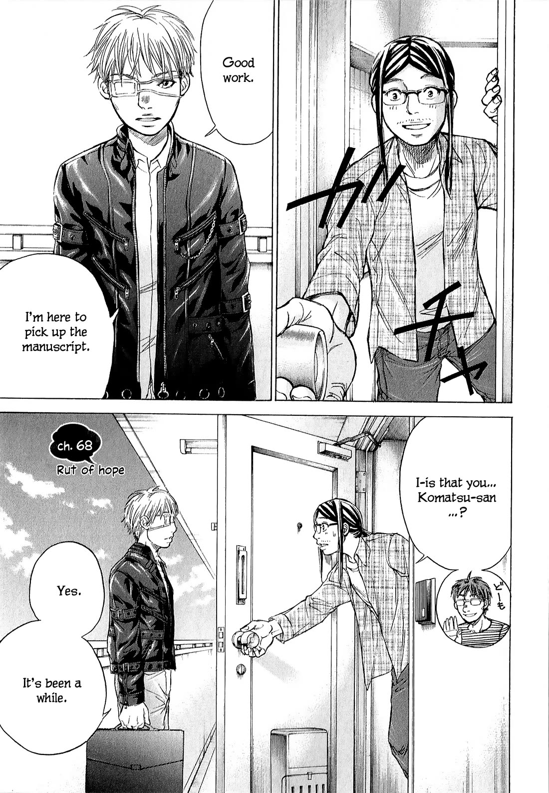 W x Y chapter 68 page 1