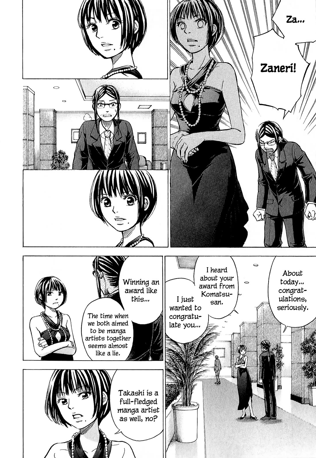 W x Y chapter 68 page 12