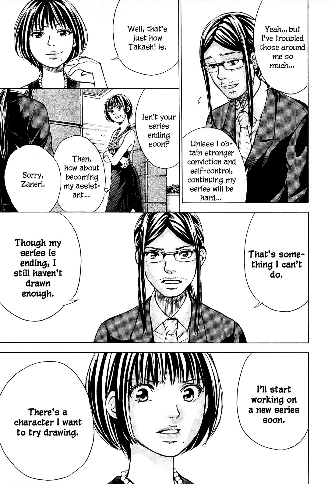 W x Y chapter 68 page 13