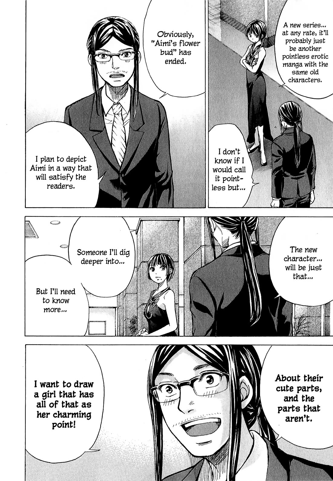 W x Y chapter 68 page 14