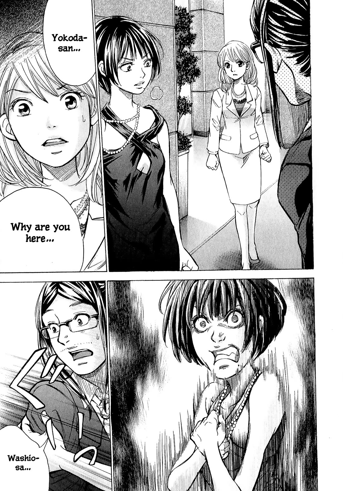 W x Y chapter 68 page 17