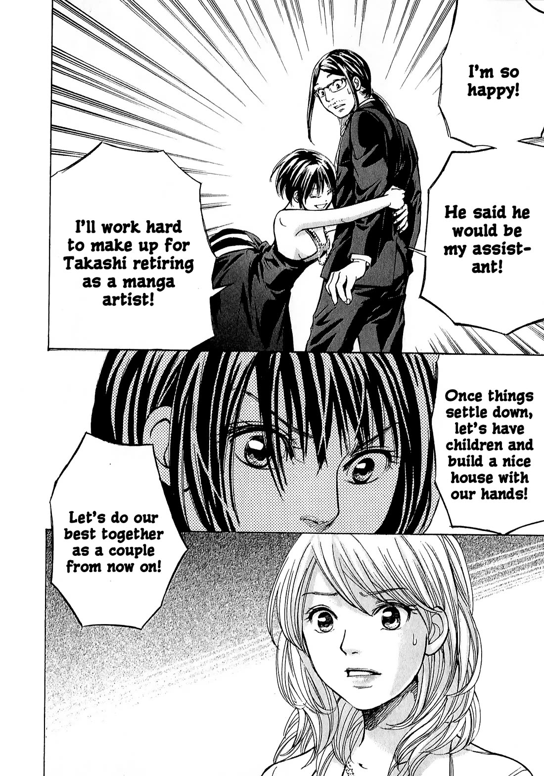 W x Y chapter 68 page 18