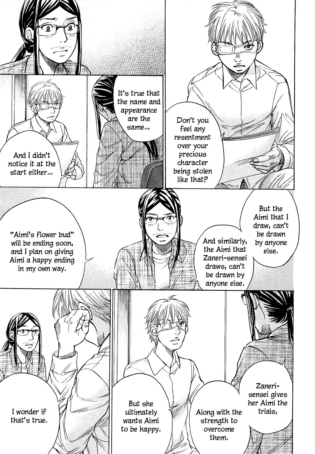 W x Y chapter 68 page 3