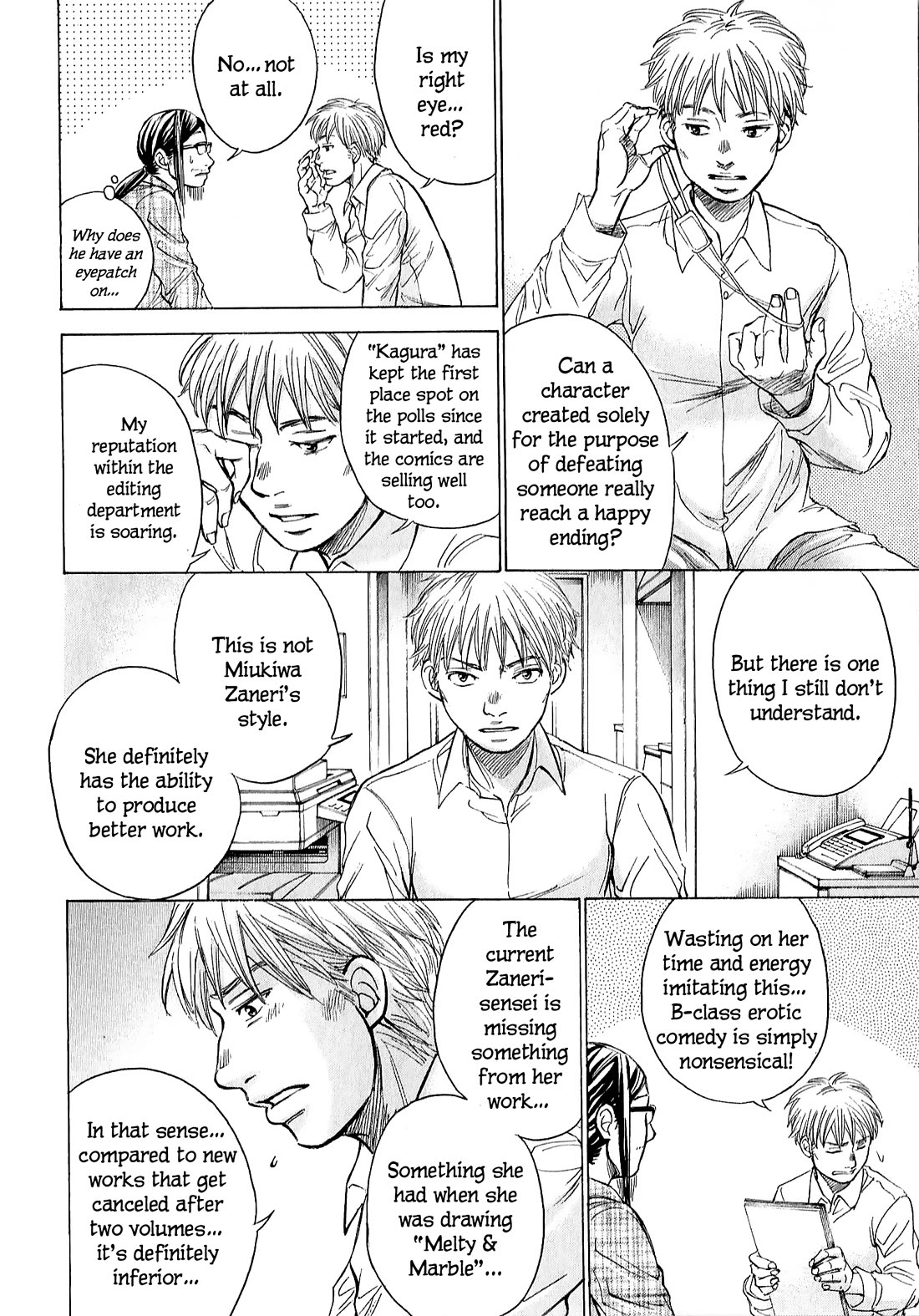 W x Y chapter 68 page 4