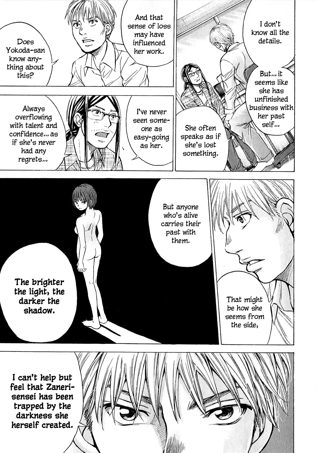 W x Y chapter 68 page 5