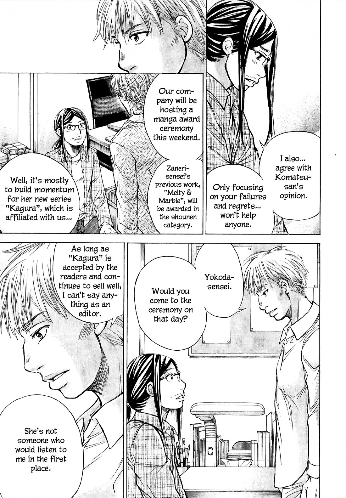 W x Y chapter 68 page 7