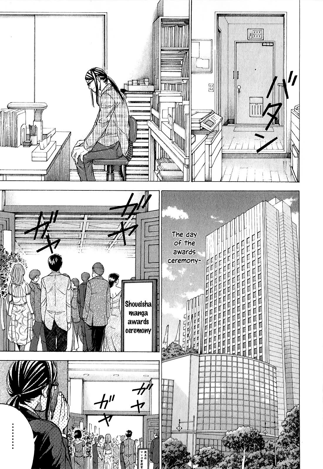 W x Y chapter 68 page 9