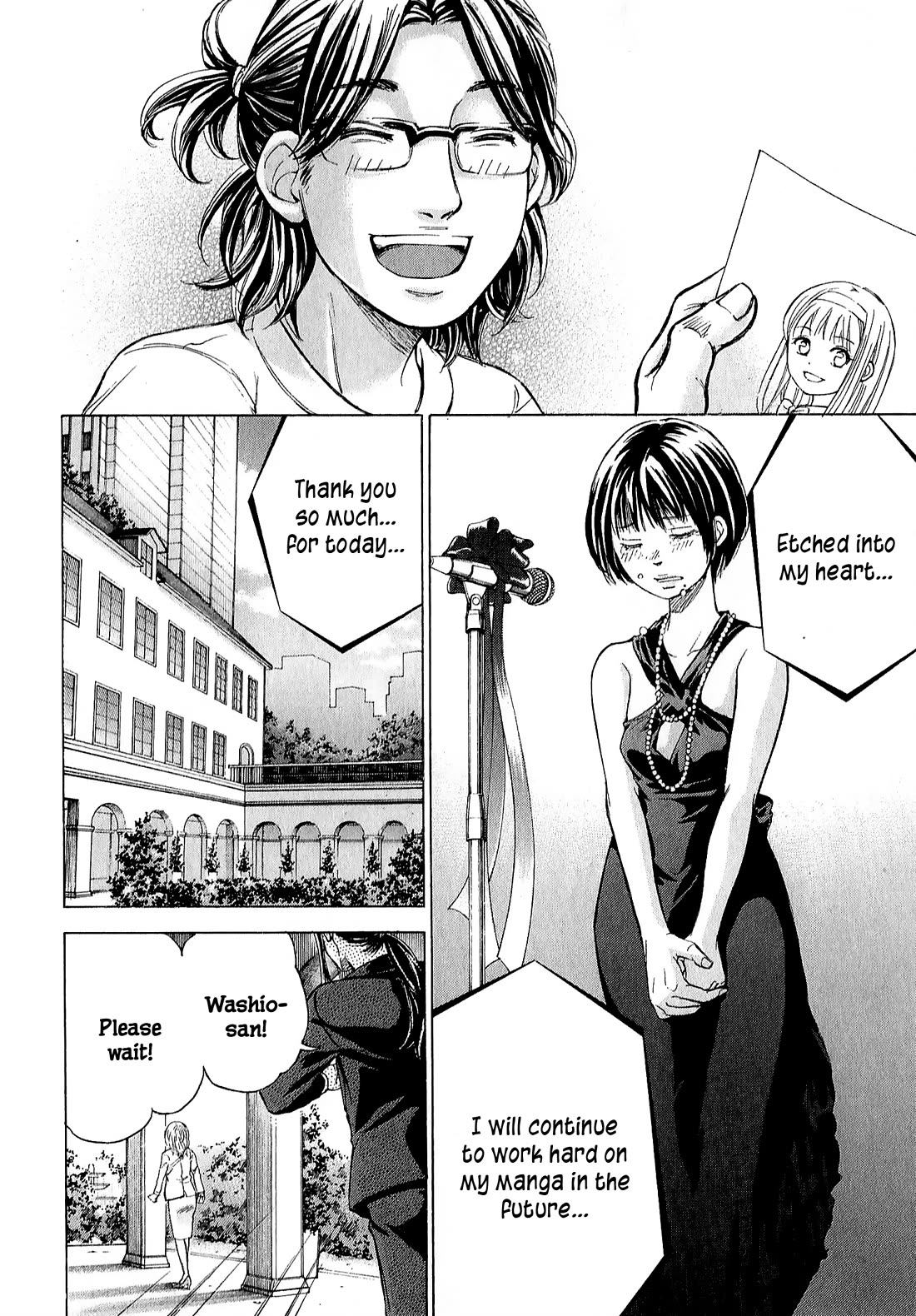 W x Y chapter 69 page 12