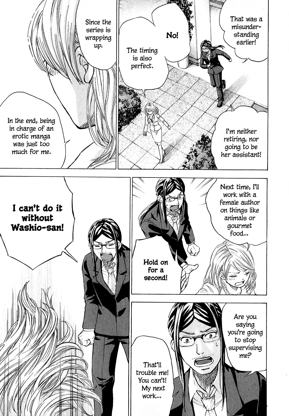 W x Y chapter 69 page 13