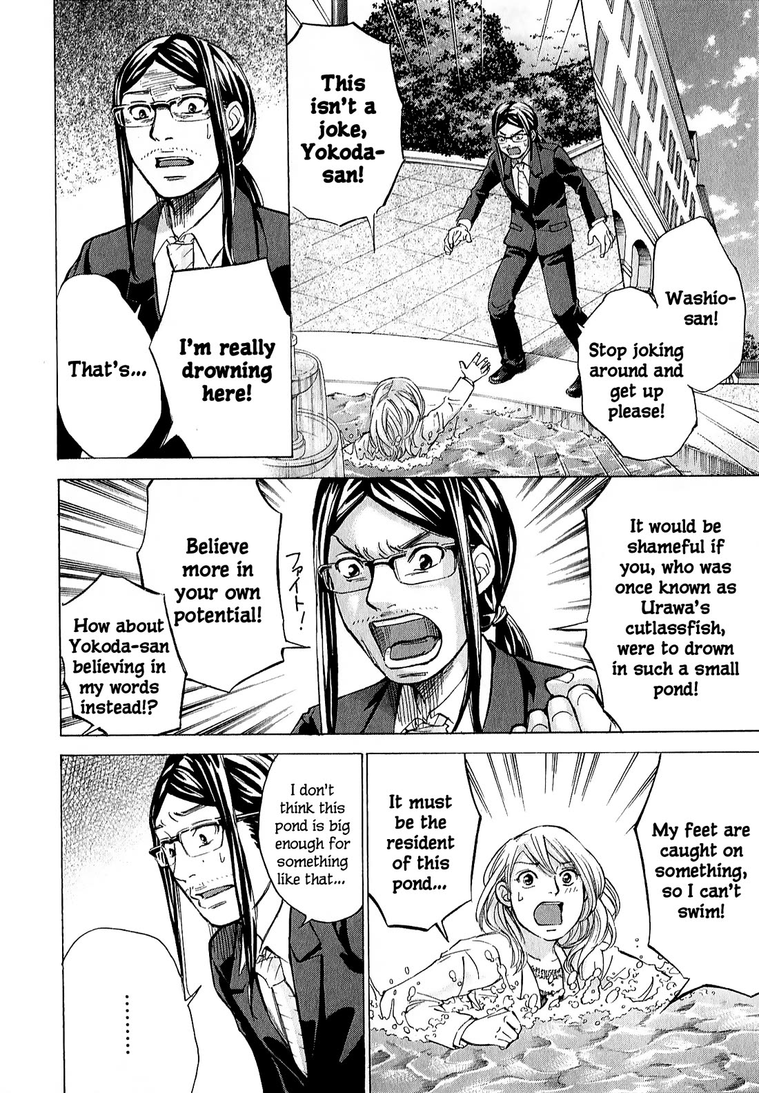 W x Y chapter 69 page 16