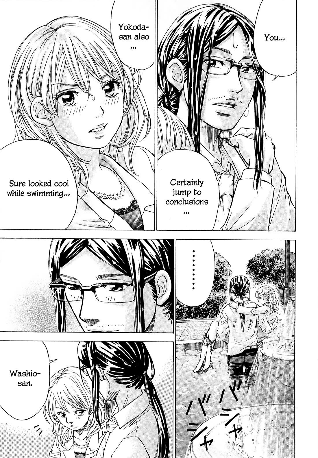 W x Y chapter 69 page 19