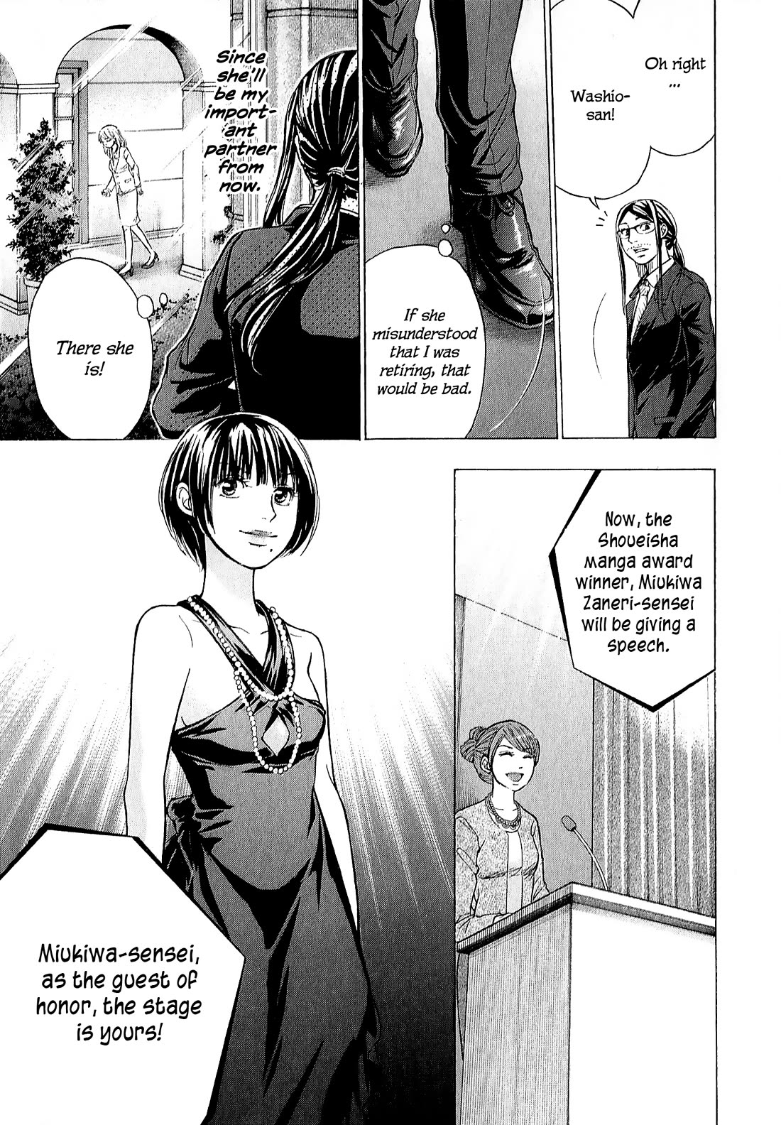 W x Y chapter 69 page 7