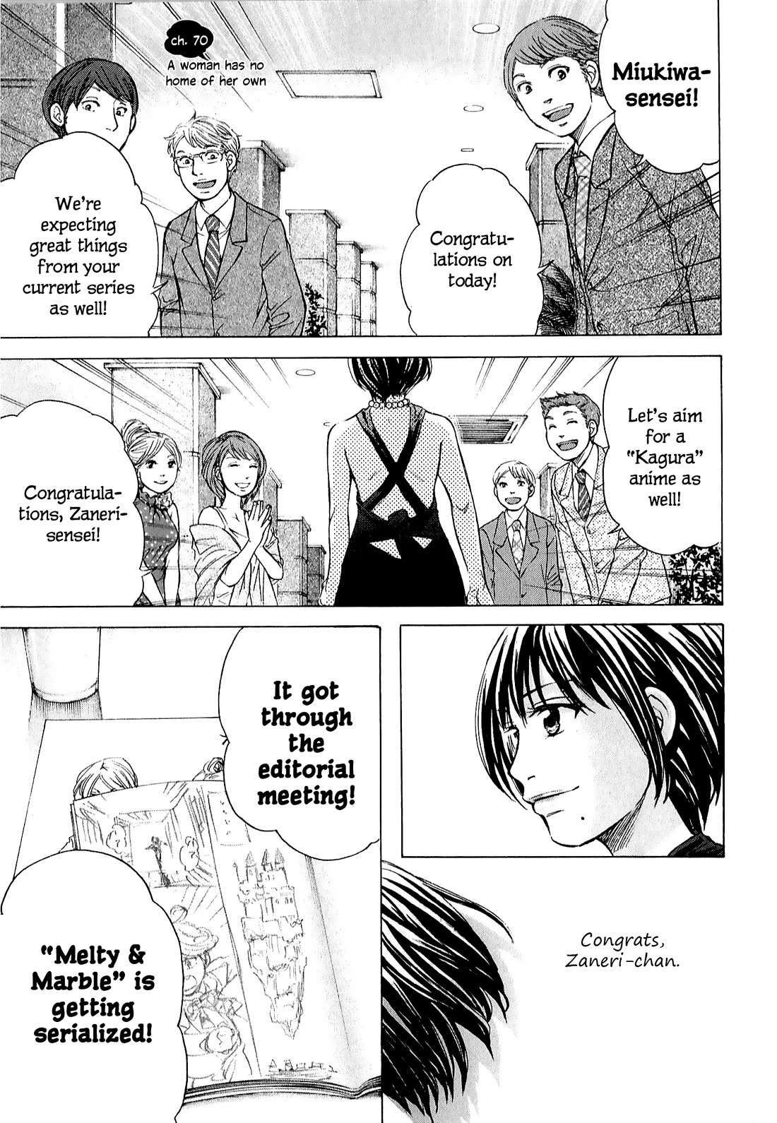 W x Y chapter 70 page 1