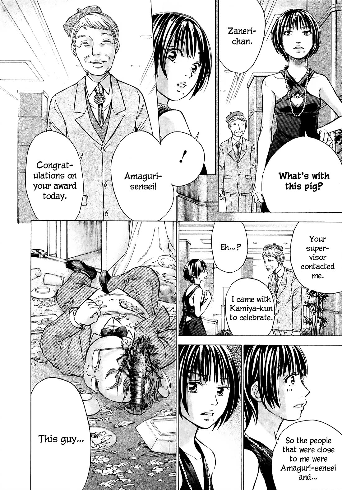 W x Y chapter 70 page 10
