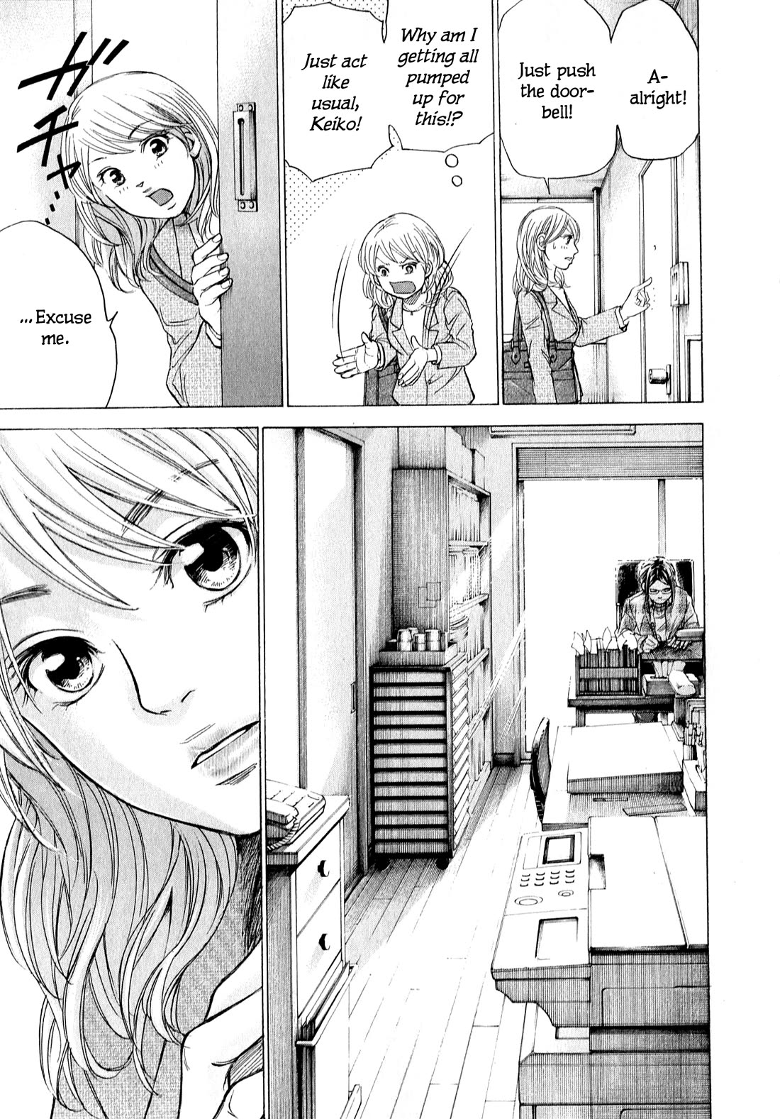 W x Y chapter 70 page 15