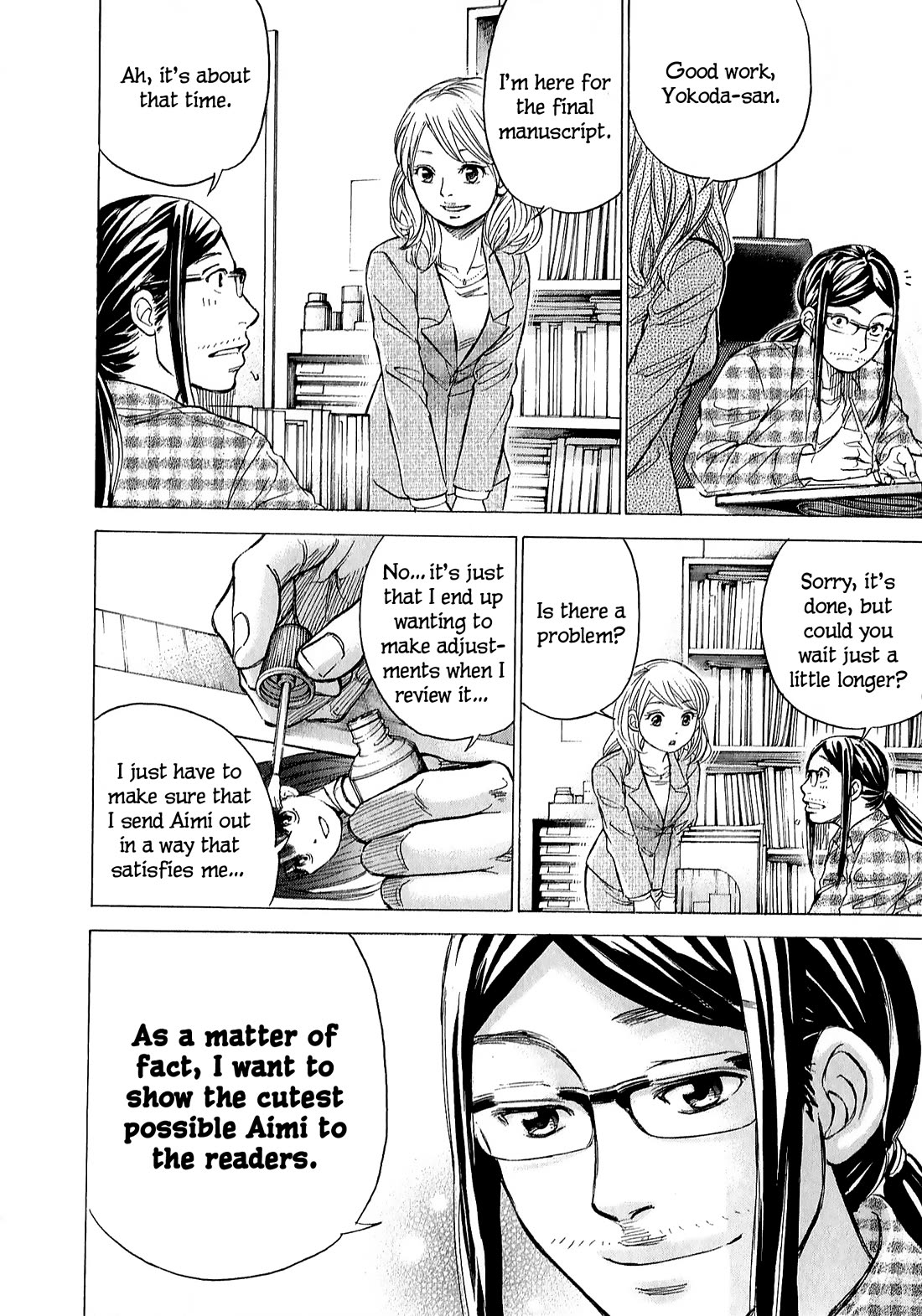W x Y chapter 70 page 16