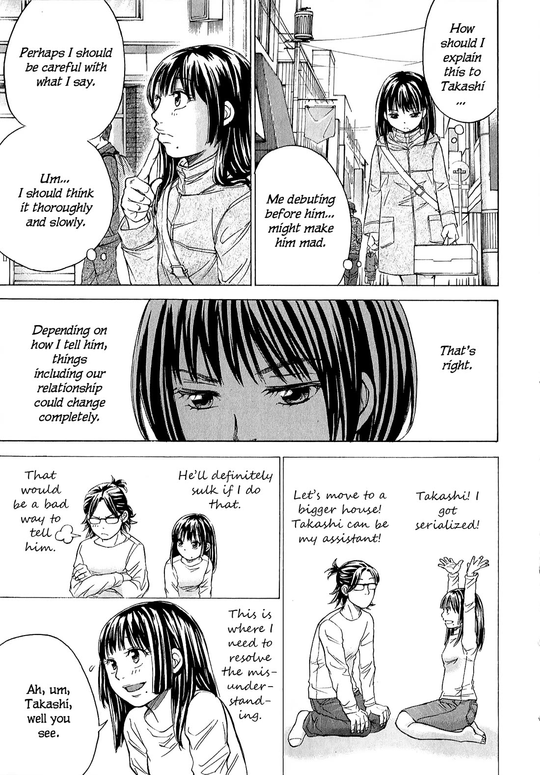 W x Y chapter 70 page 5