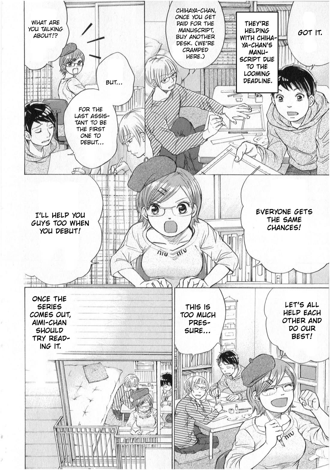 W x Y chapter 71 page 12