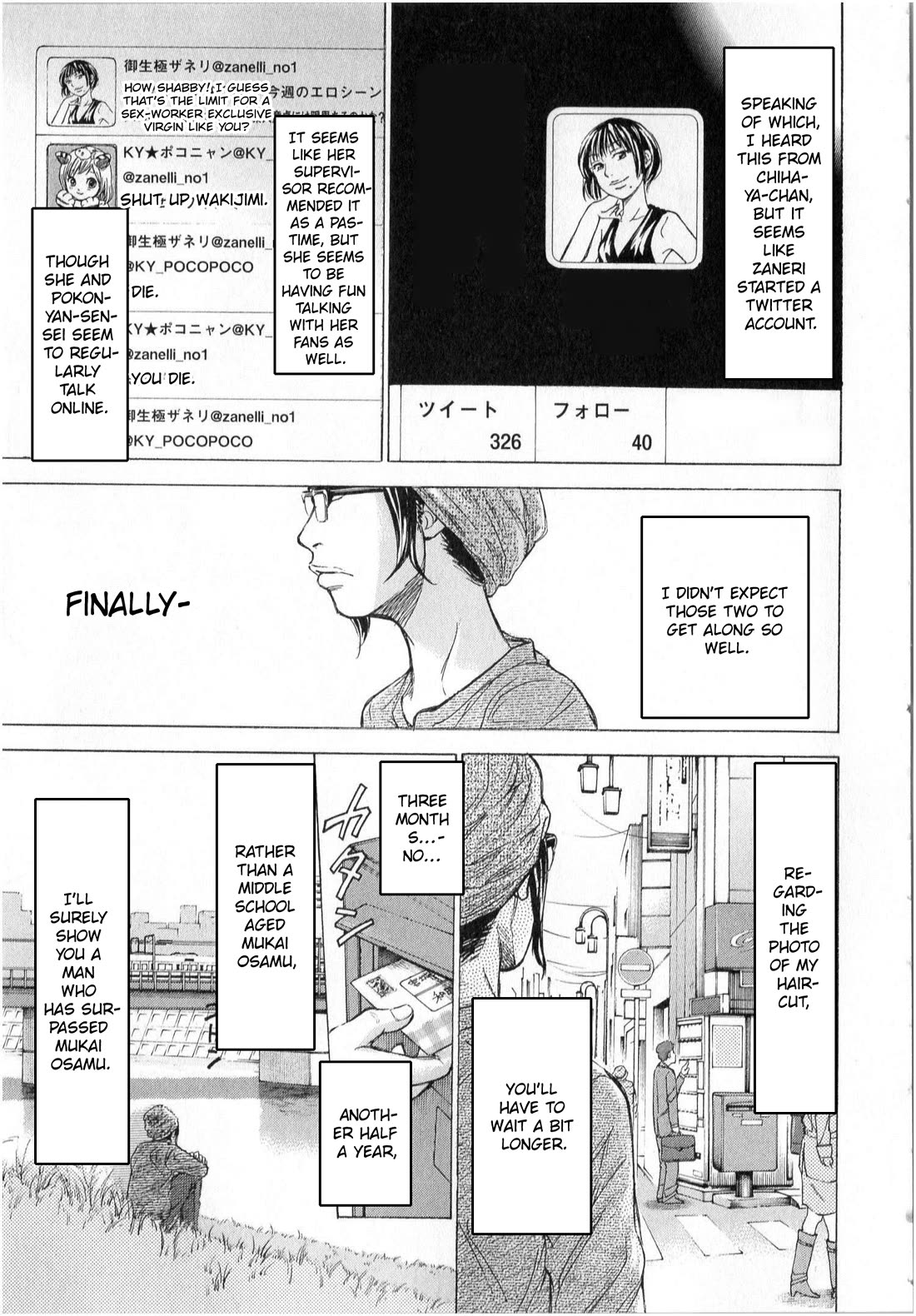W x Y chapter 71 page 13