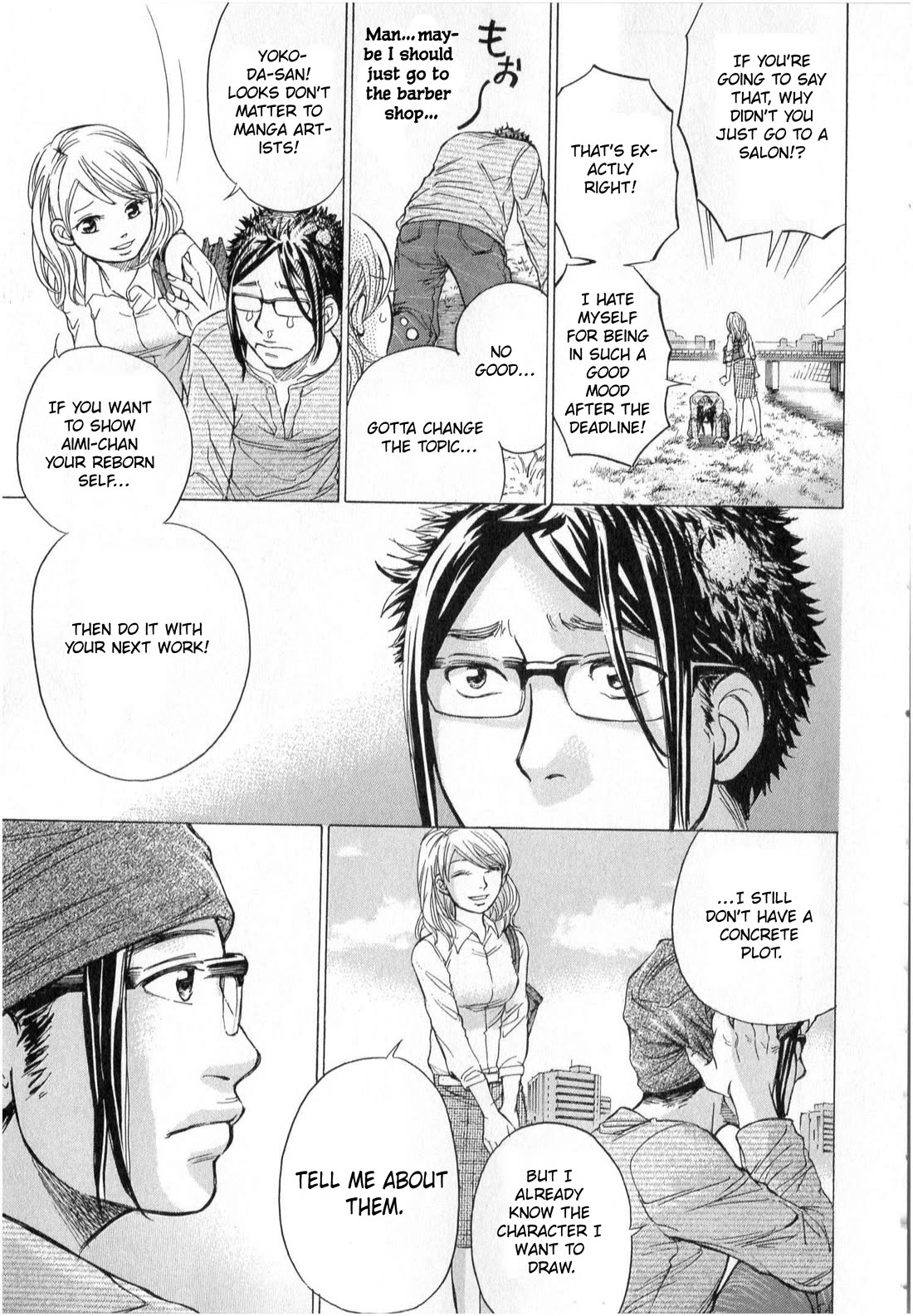 W x Y chapter 71 page 15