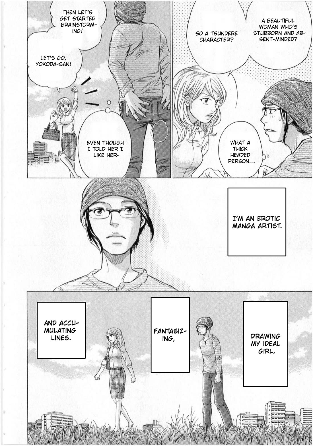 W x Y chapter 71 page 18