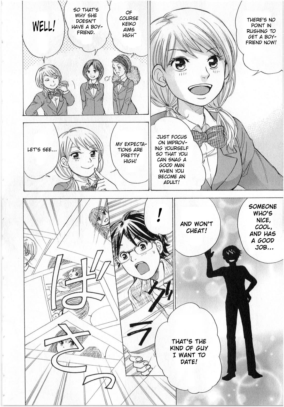 W x Y chapter 71 page 22