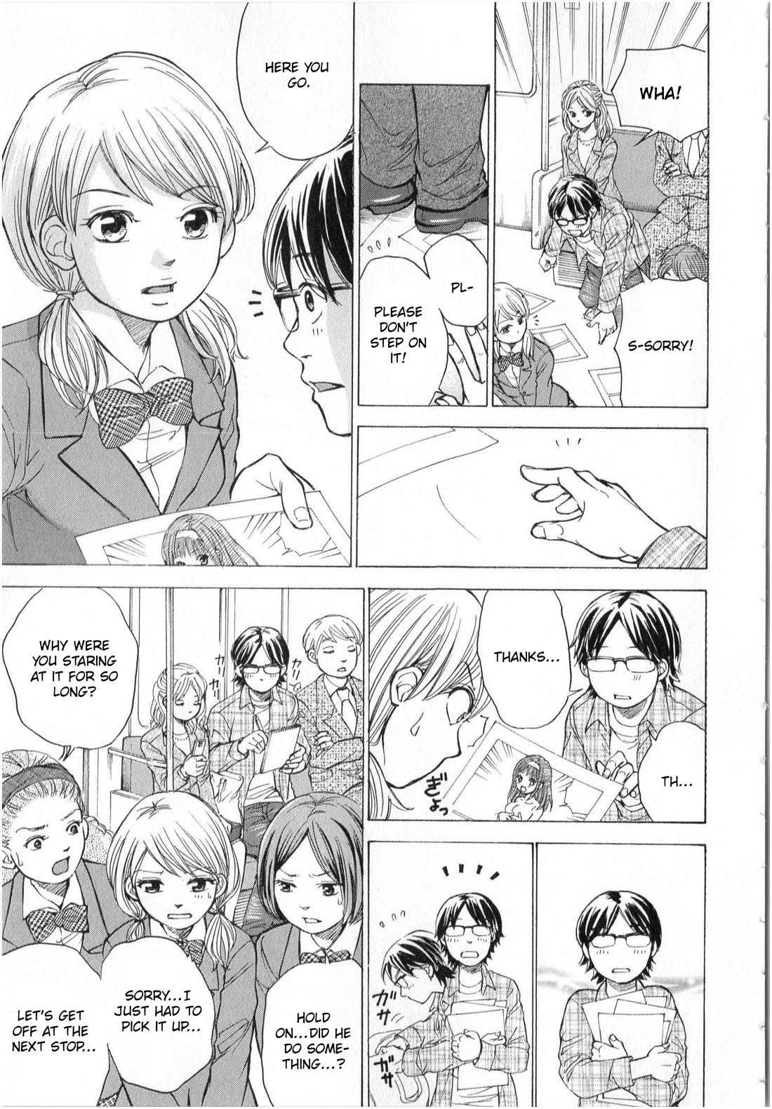 W x Y chapter 71 page 23