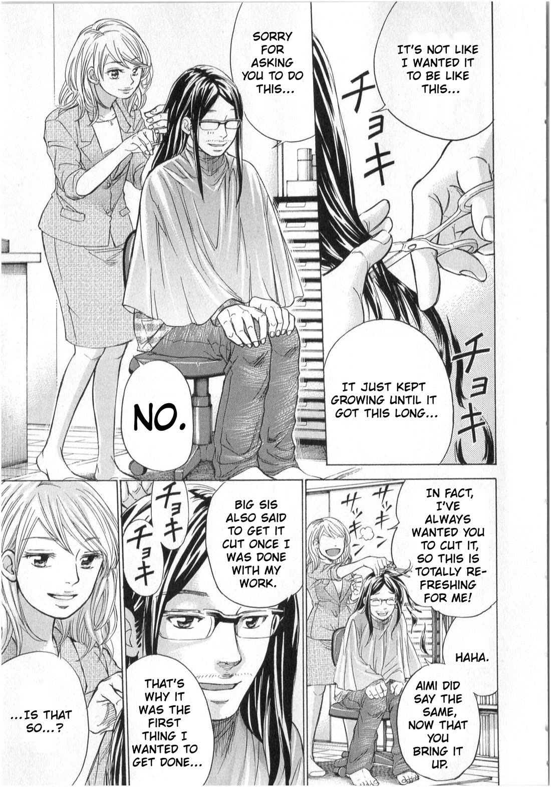W x Y chapter 71 page 3