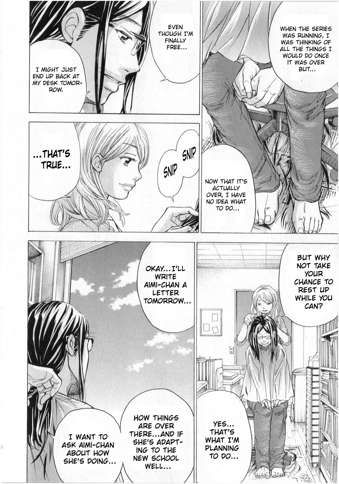 W x Y chapter 71 page 4