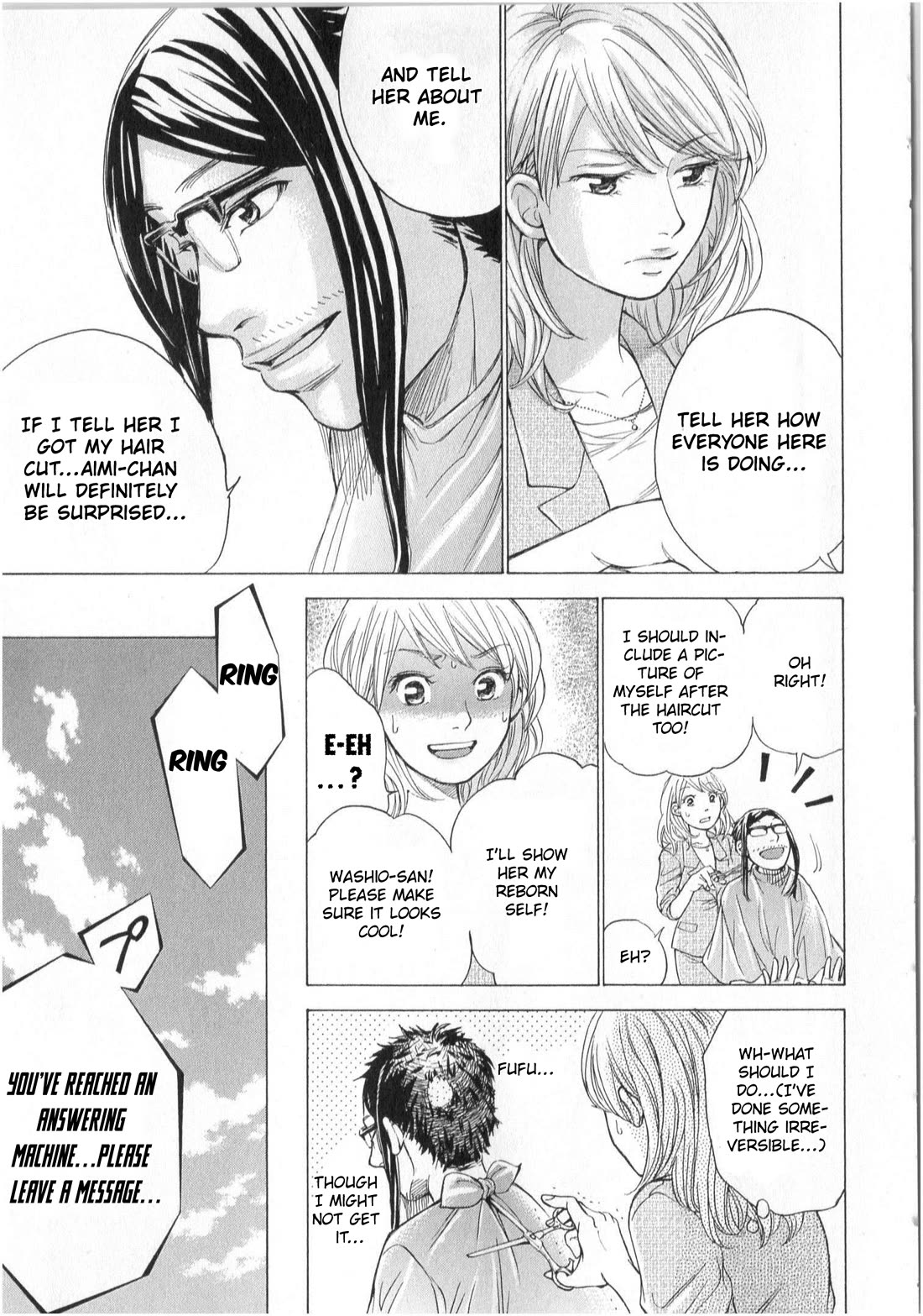 W x Y chapter 71 page 5