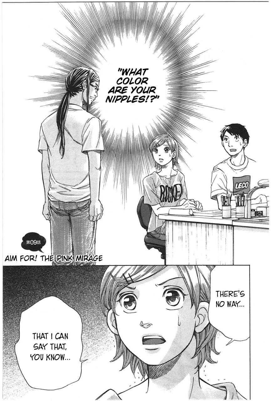 W x Y chapter 9 page 1