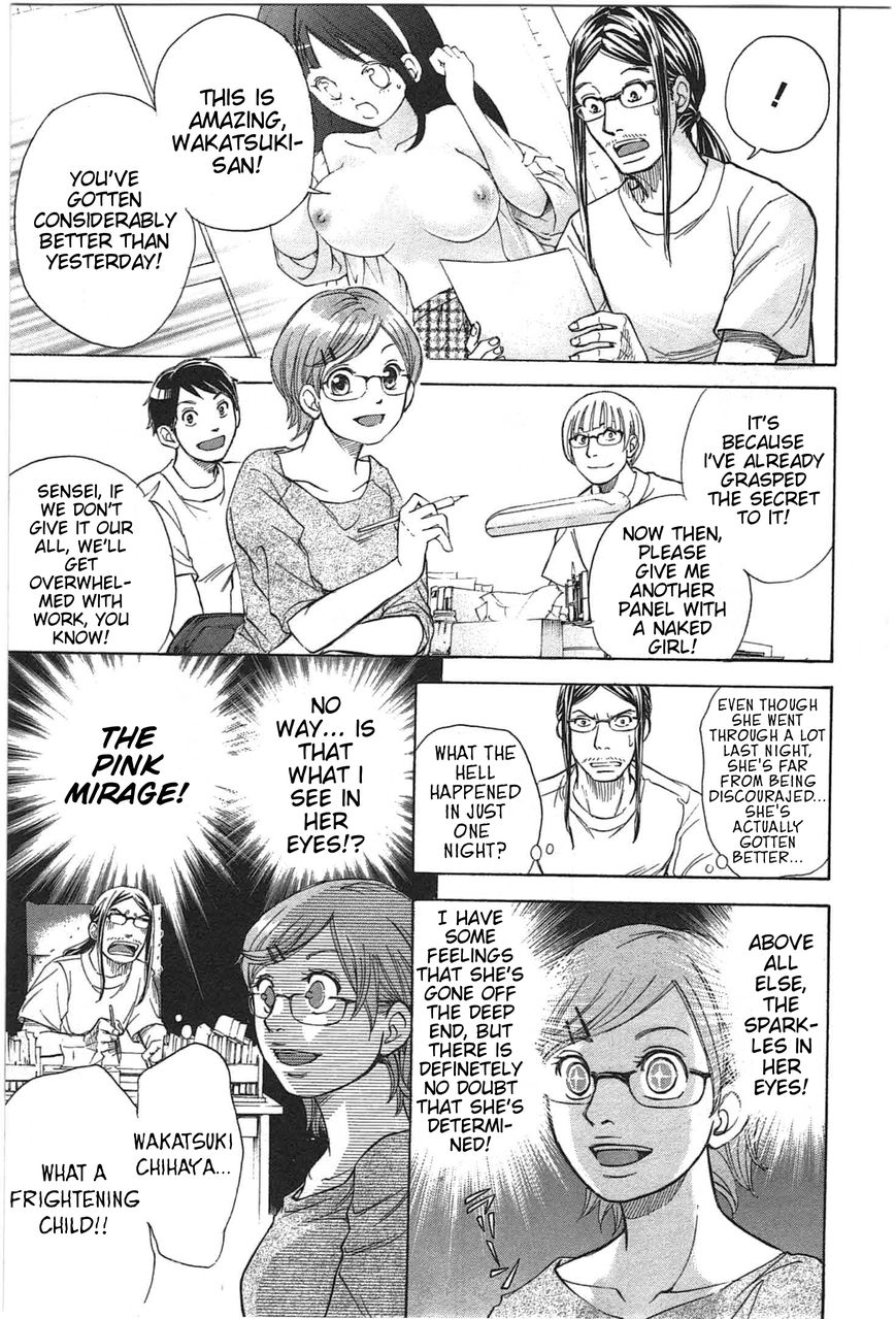 W x Y chapter 9 page 11