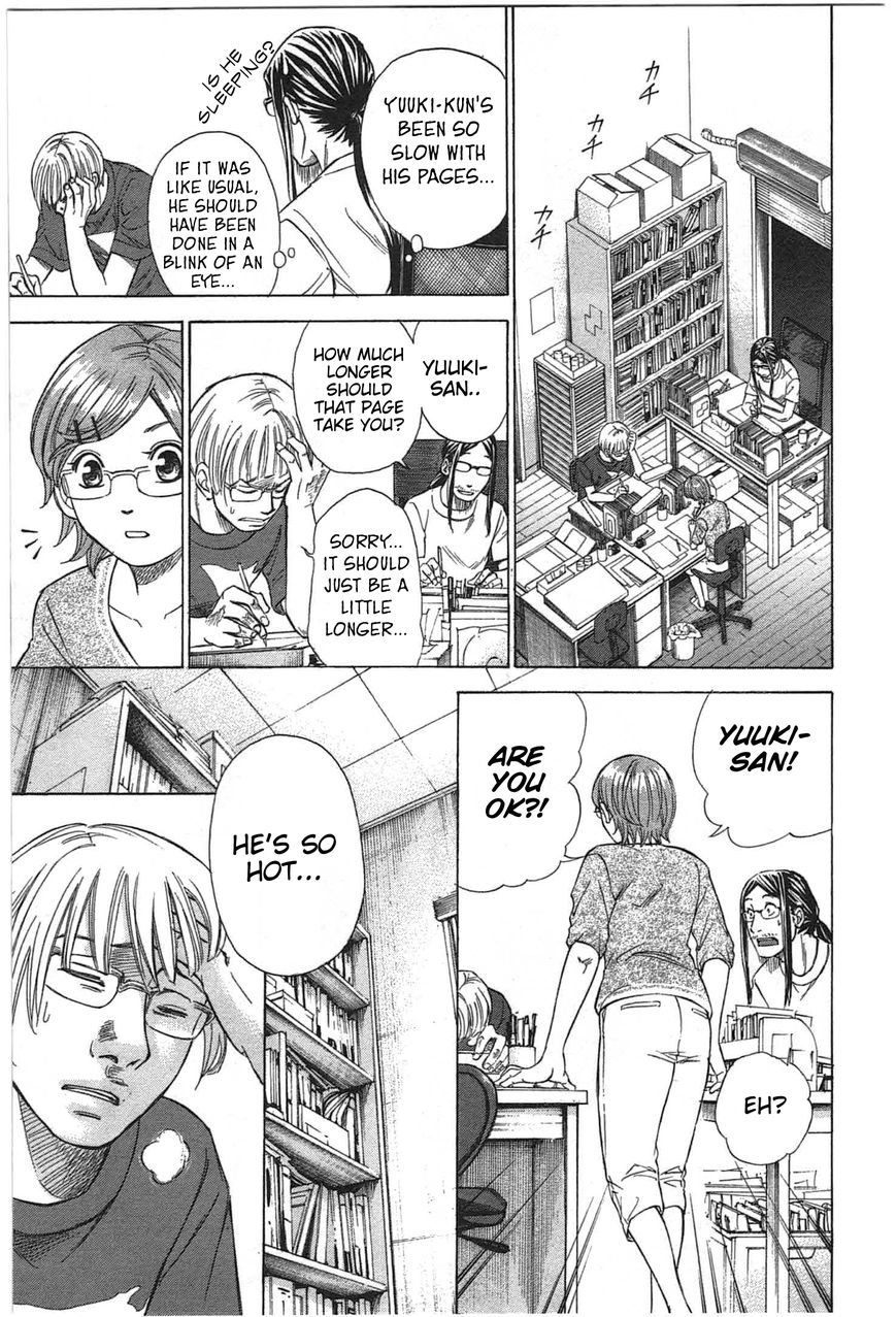 W x Y chapter 9 page 13