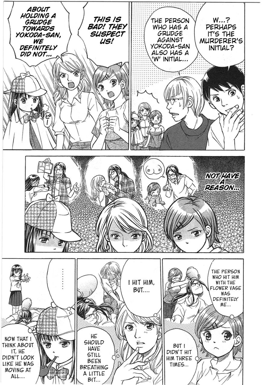 W x Y chapter 9 page 21