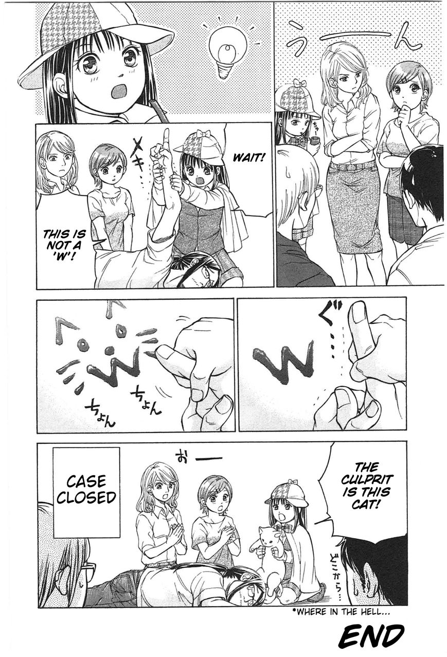 W x Y chapter 9 page 22