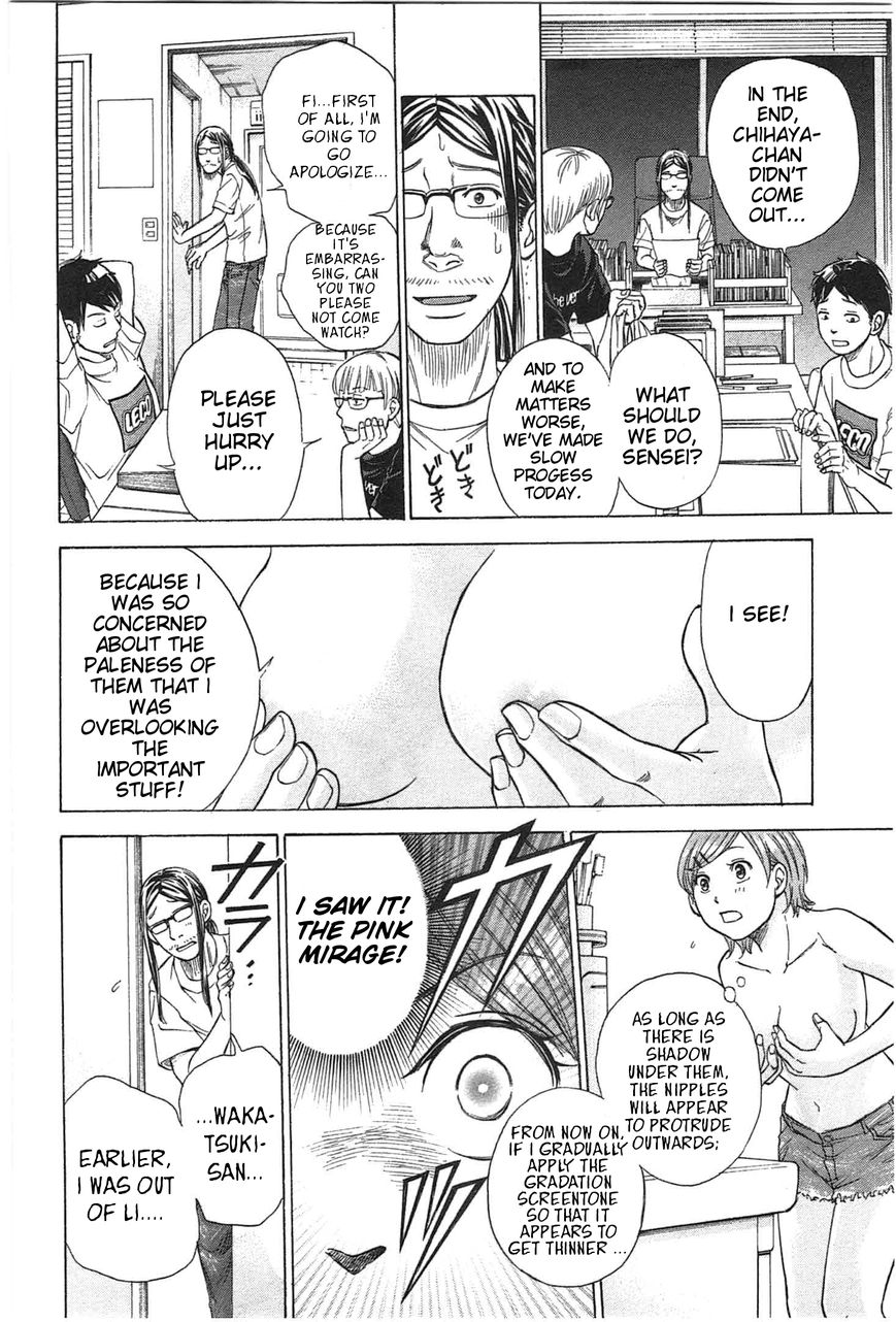 W x Y chapter 9 page 8