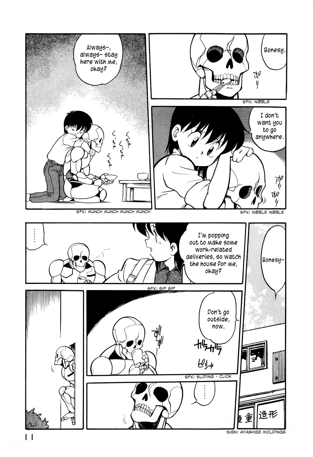 Wahhaman chapter 1 page 12