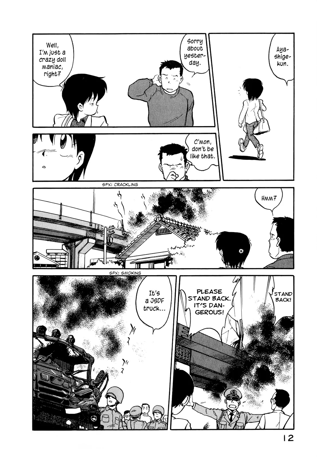 Wahhaman chapter 1 page 13