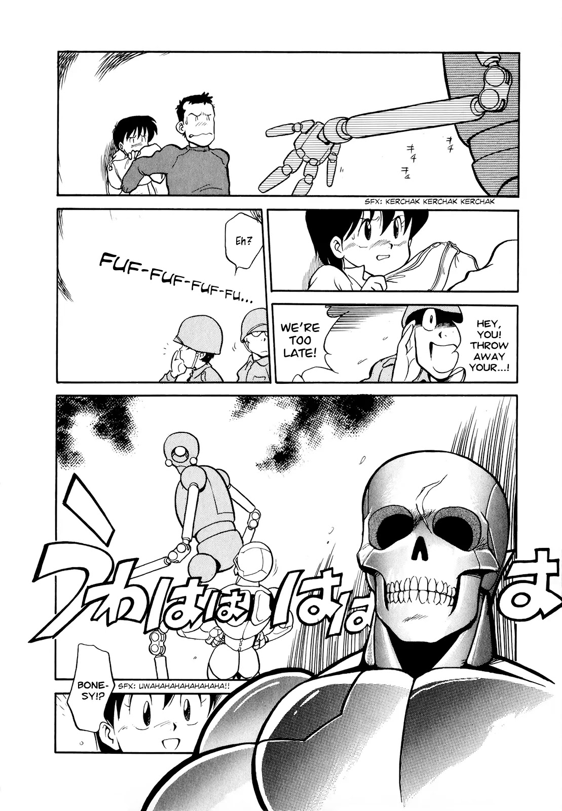 Wahhaman chapter 1 page 17